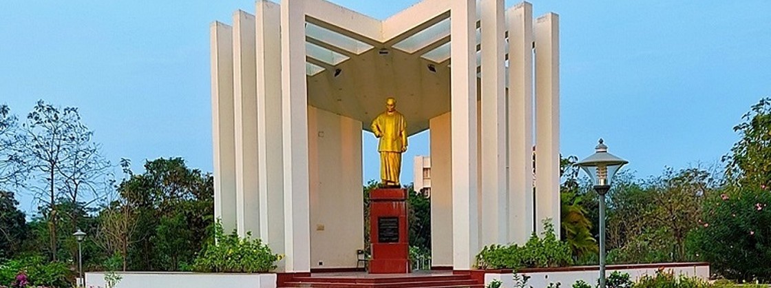 Bharathidasan University Online